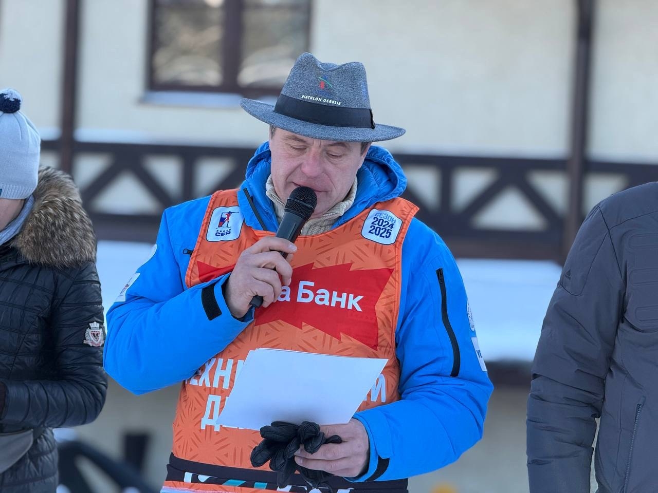 От всей души поздравляем с Юбилеем! 🎉